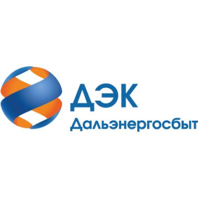 ДЭК отчет за 2020 по РСБУ. Теперь это энергосбыт