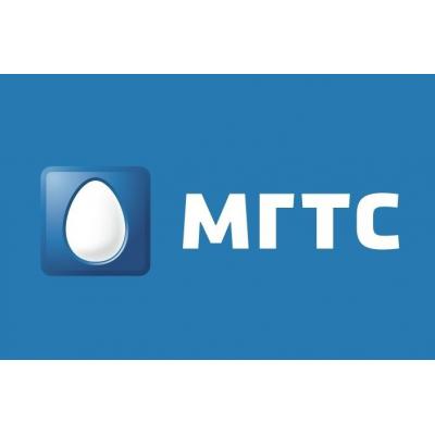 МГТС отчет за 2-е полугодие 2020 по МСФО. В фокусе дивиденды за 2020