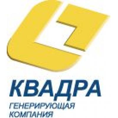 Квадра отчет за 2-е полугодие 2020 по МСФО. Ждем сильный год