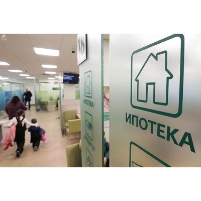 Moody’s предупреждает: льготная ипотека подрывает устойчивость банков - Ведомости
