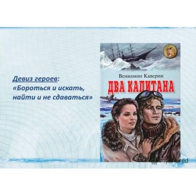 Прогрессор: Сегодня - лучший день для инвестиций. Пост №4