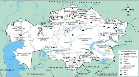 Карта полезные ископаемые в казахстане