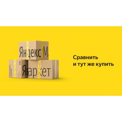 «Яндекс Маркет» окрашивается в прежние тона - Ъ