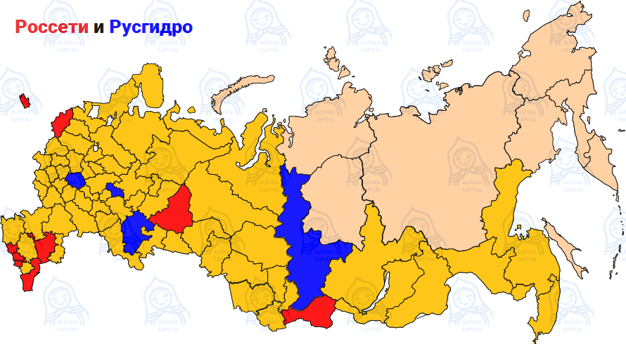 Русгидро карта объектов