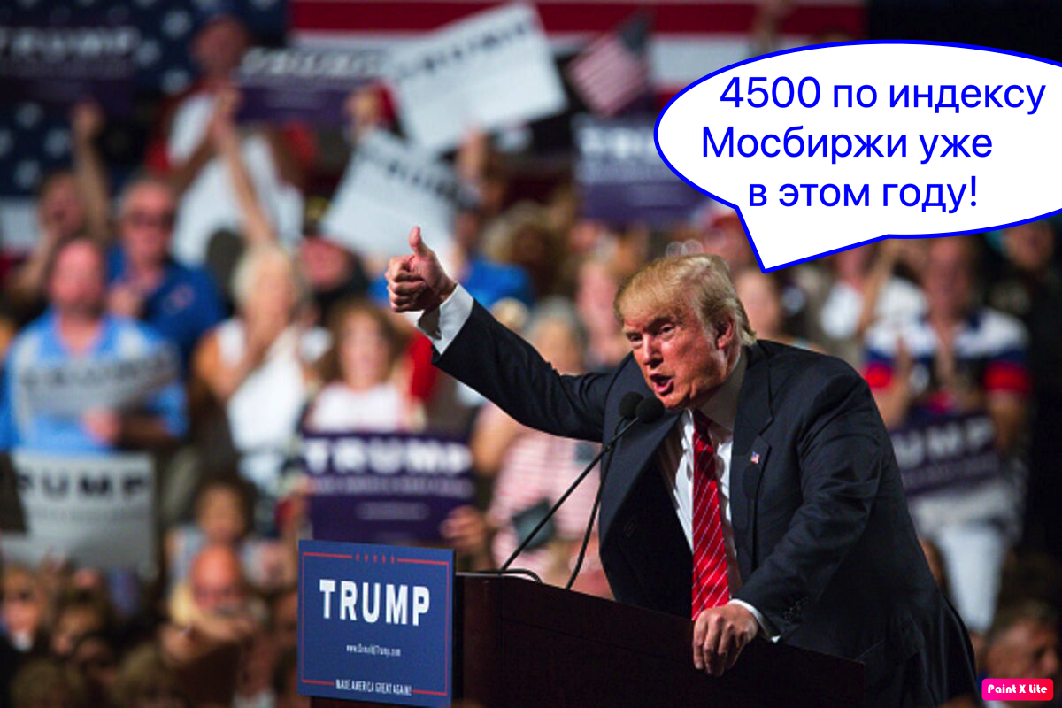 1200x800