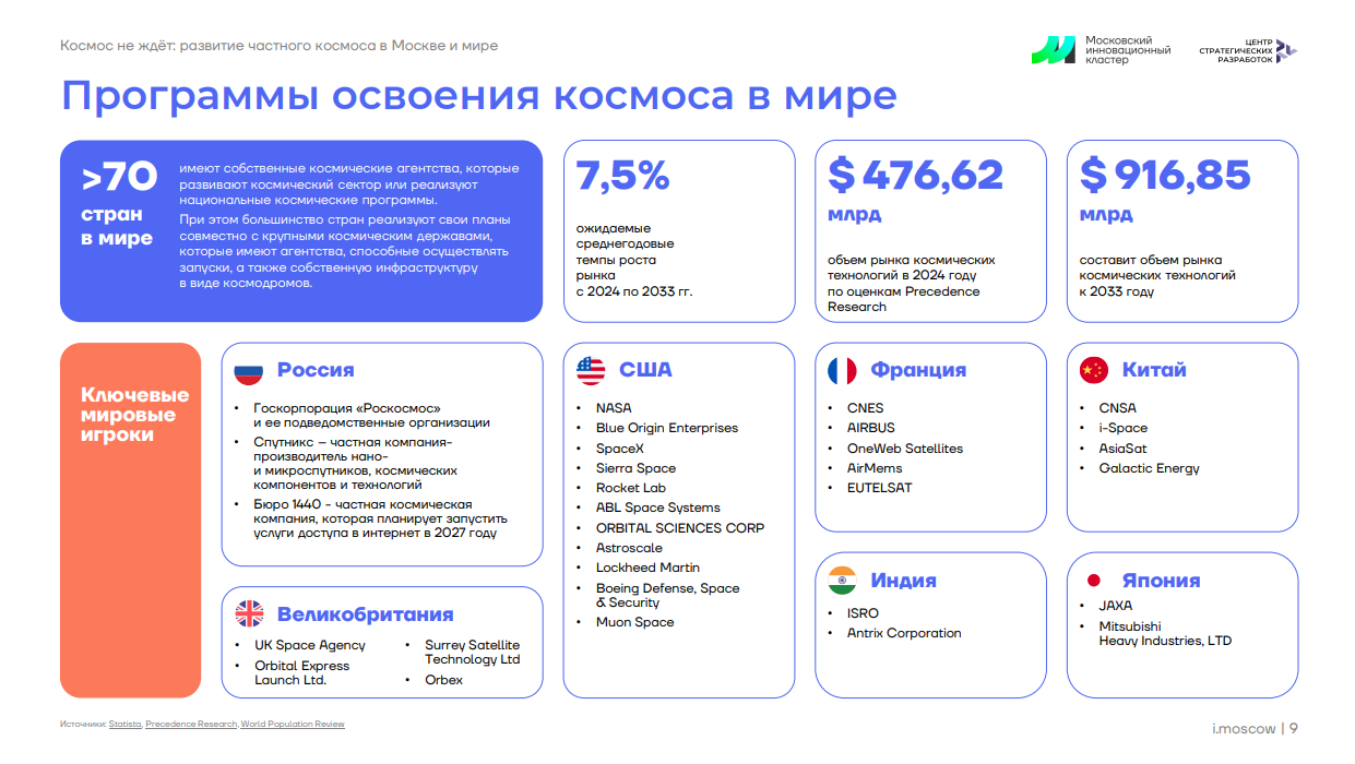Screenshot_23